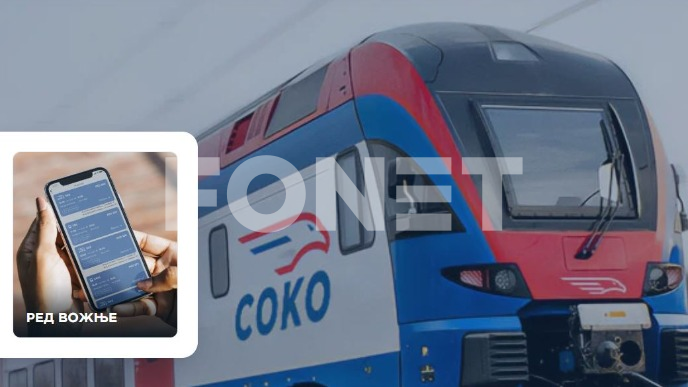 Obustavljen saobraćaj vozova